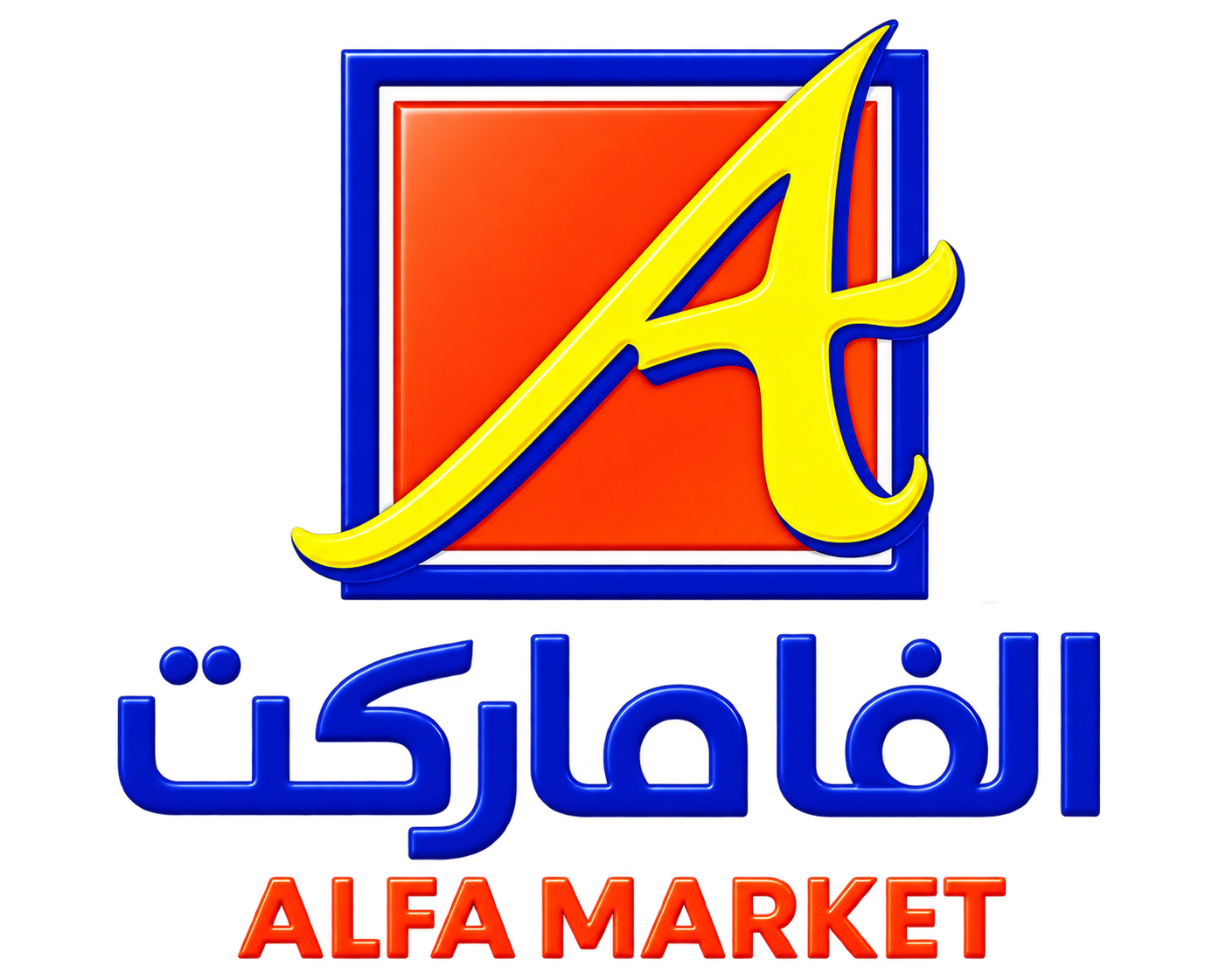 مورد 14
