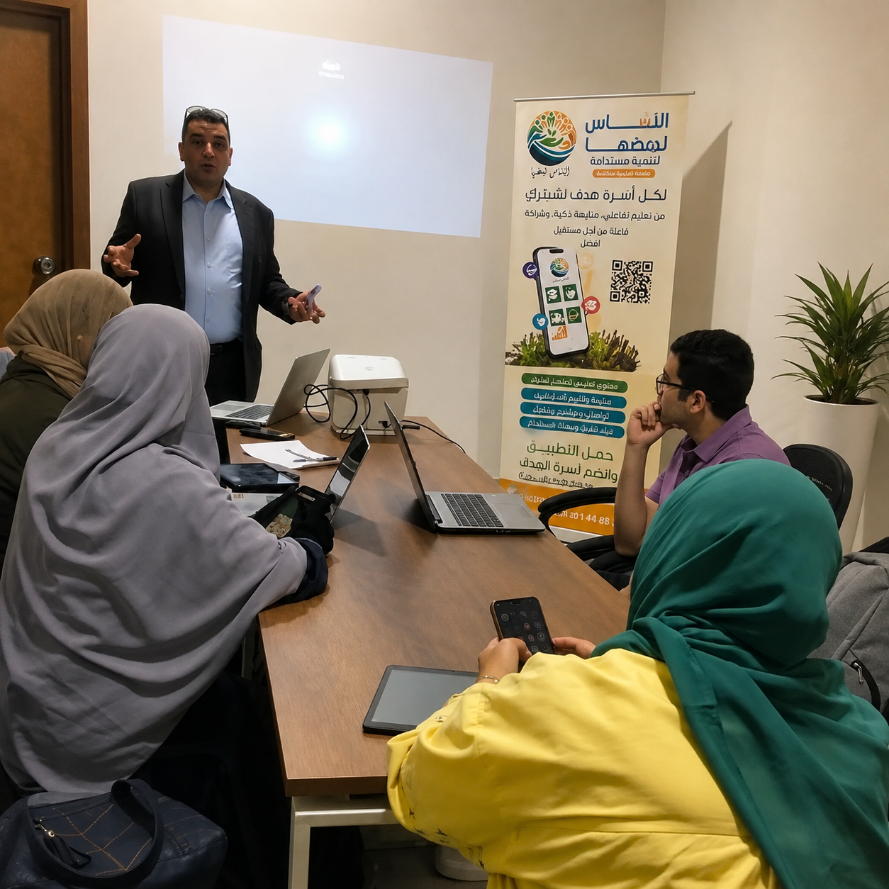 التكنولوجيا والتحول الرقمي